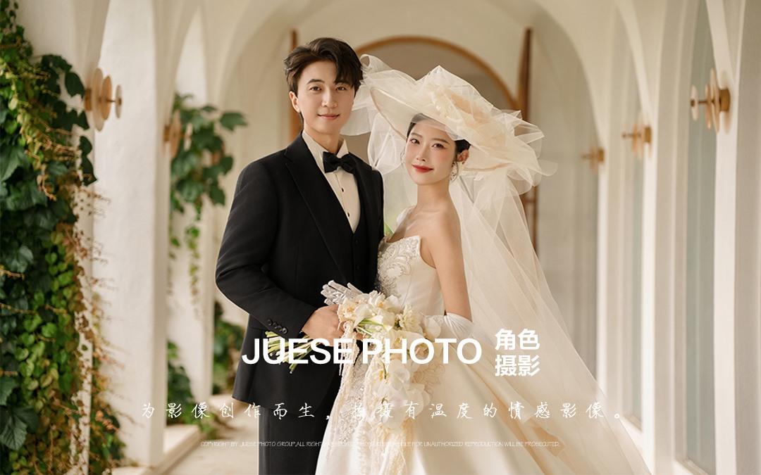 听花谷法式甜蜜婚纱照