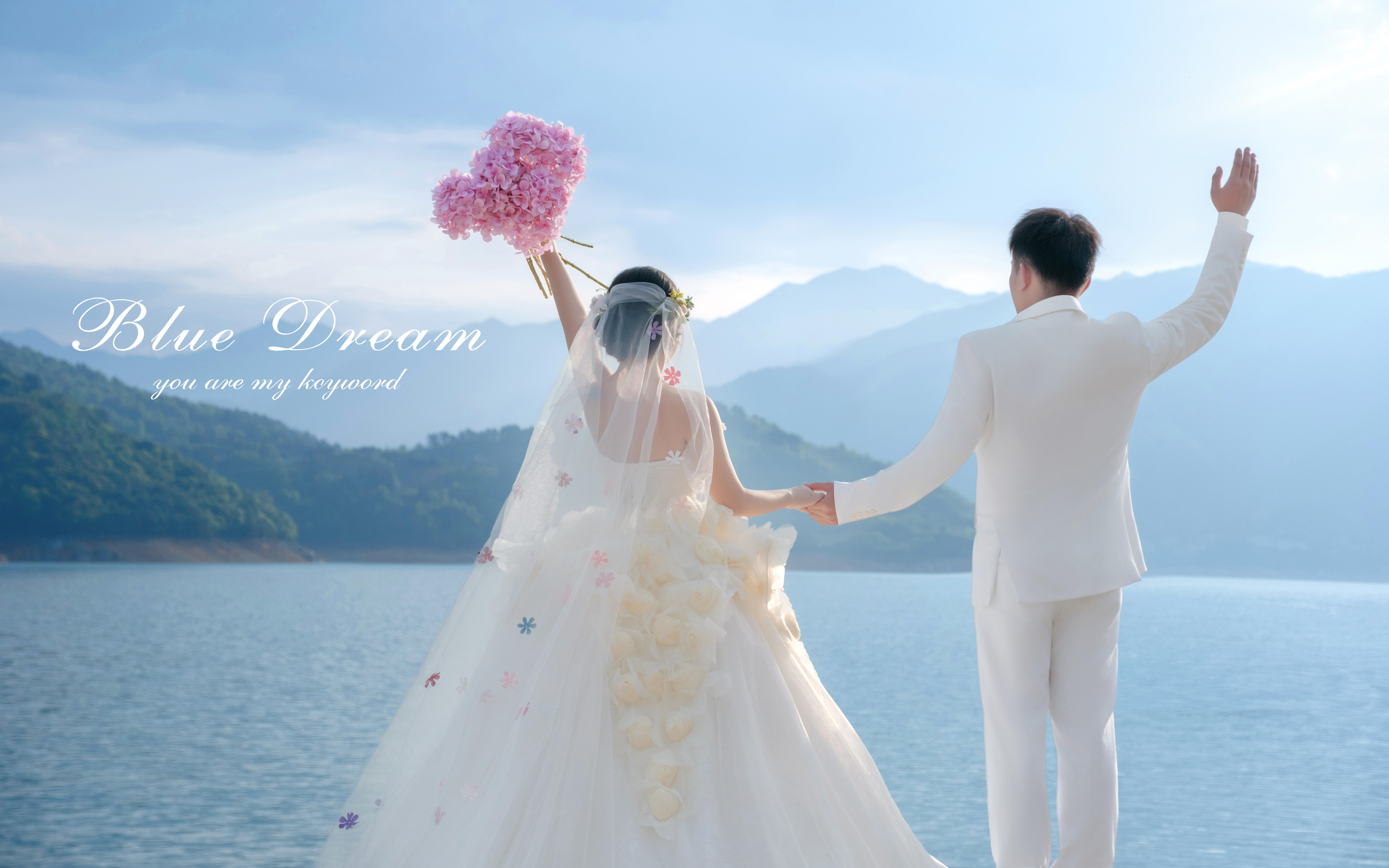 🌊湖畔情书|把爱意融进波光与白纱
