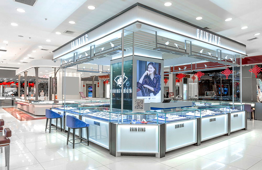 瑞恩钻饰(富力广场店)