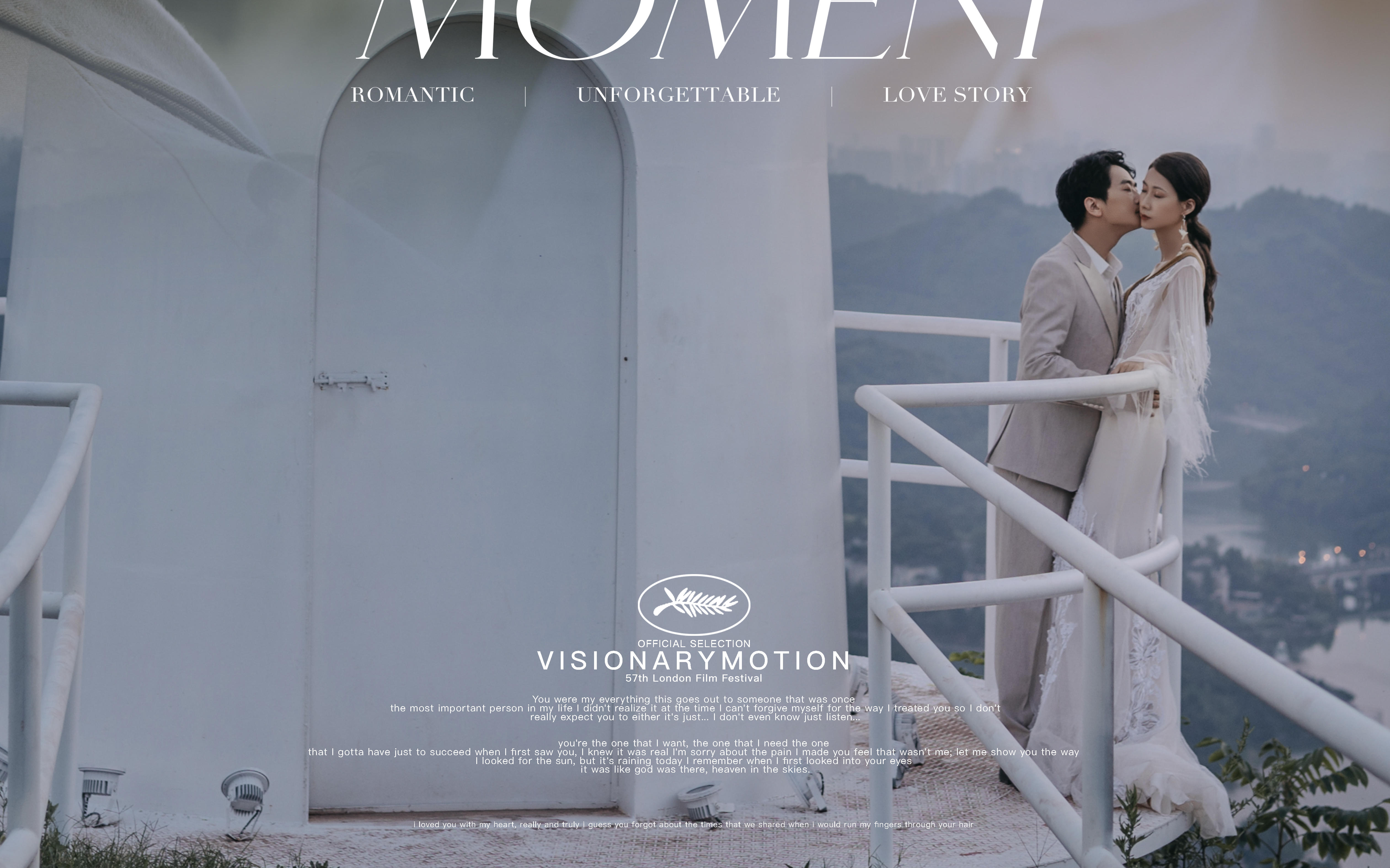 高品位必拍的婚前影像，品质不输电影