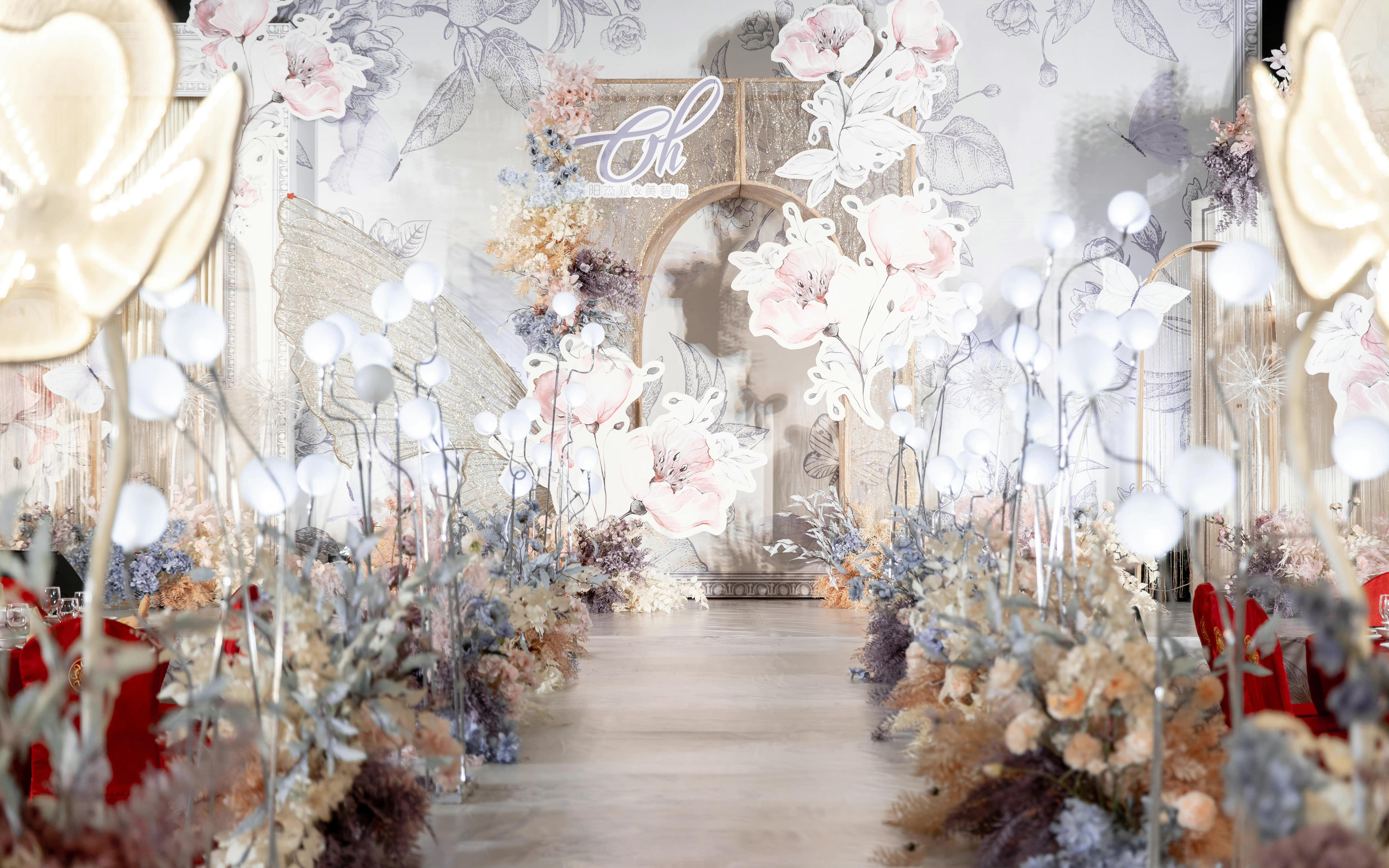 清澈光透，梦幻彩系