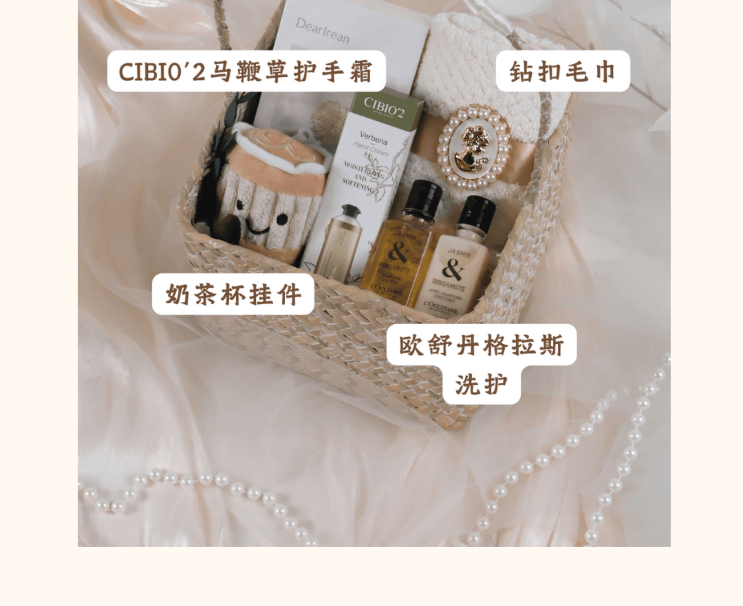 新中式風(fēng)呂敷竹編籃實(shí)用手提空伴手禮套裝