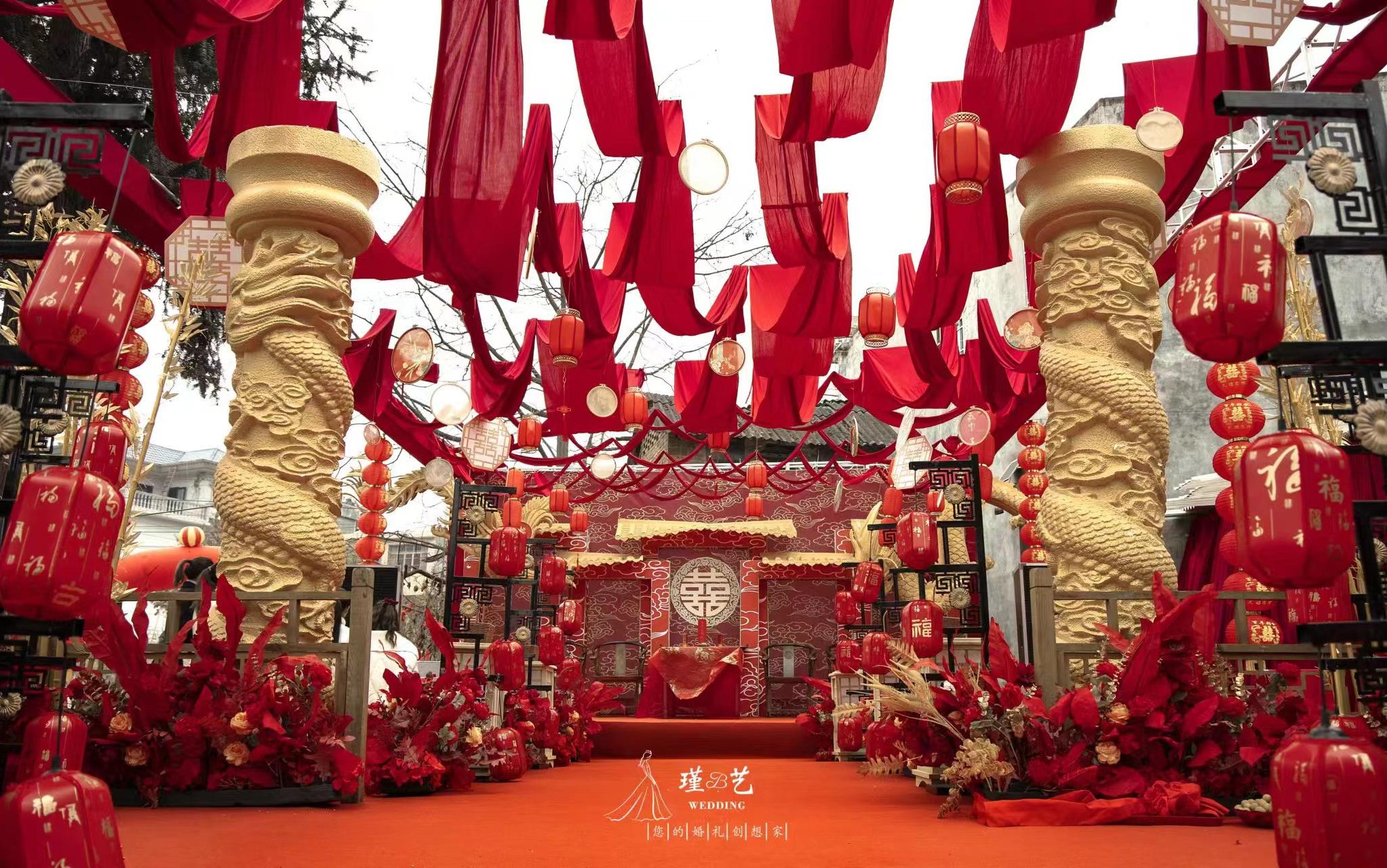 龙凤呈祥 传统中式婚典  庭院大气中式婚礼