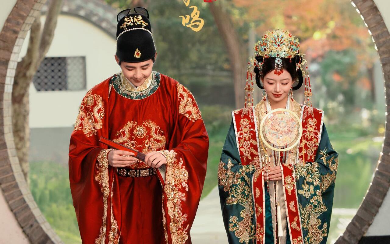 中式婚紗照