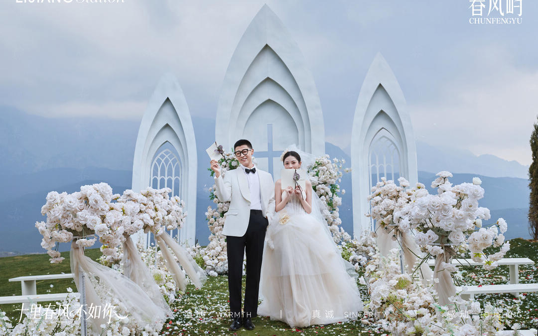 雪山与白纱的浪漫，每一帧都是电影感❤️