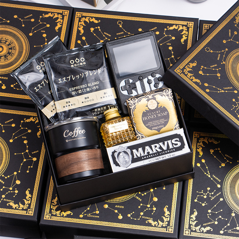 黑色星座禮盒 伴郎伴手禮男士結(jié)婚高檔實用禮盒小眾高級感隨手禮