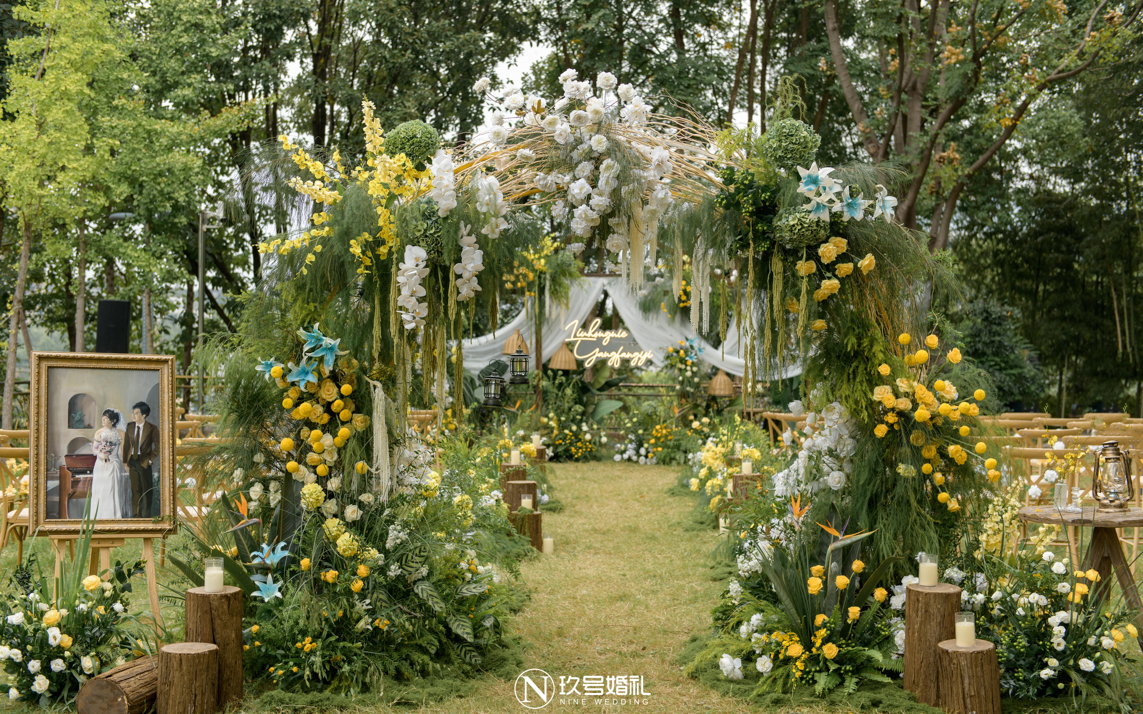 【玖號婚禮】檸檬黃森系草坪婚禮