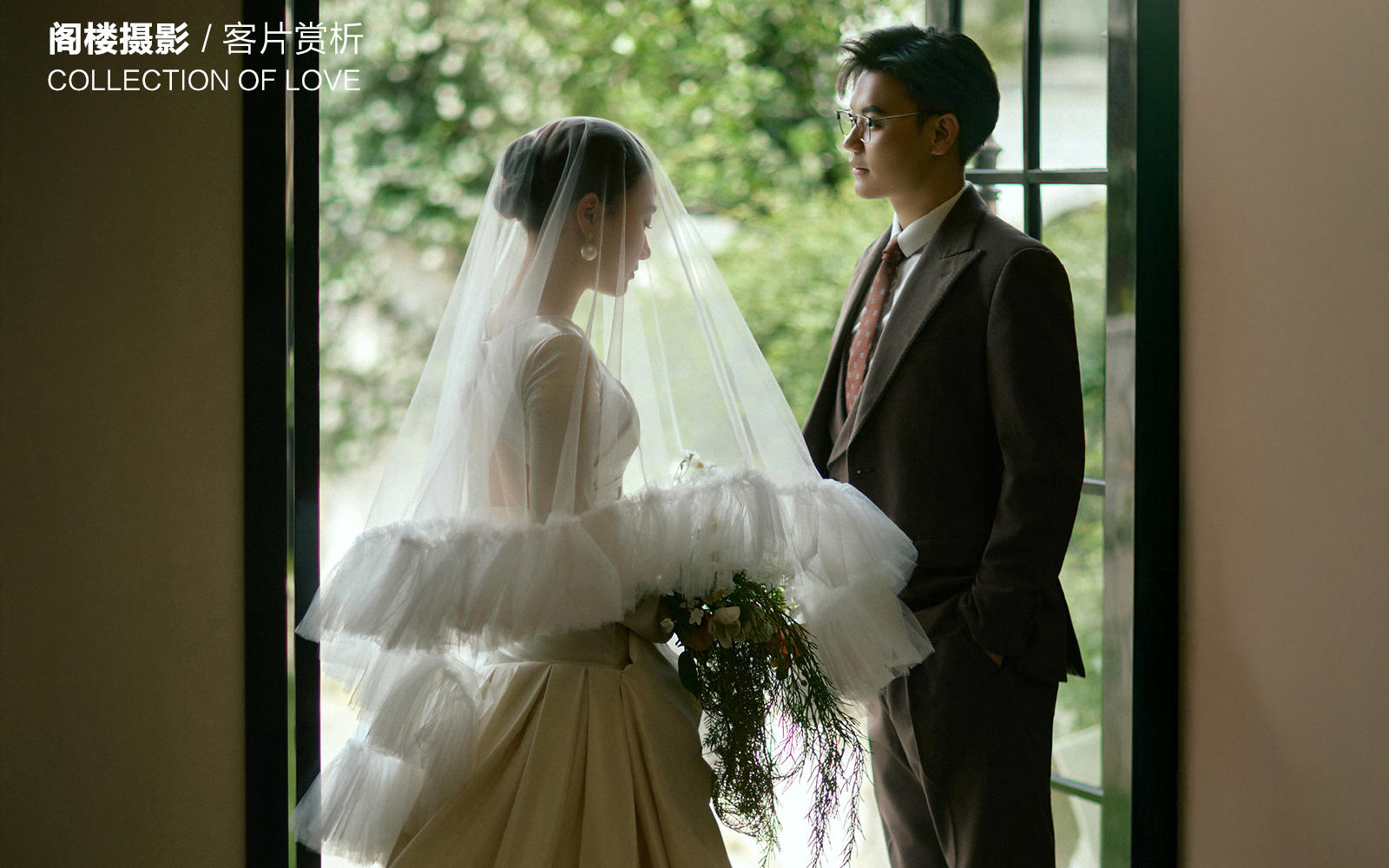 狄先生&李女士