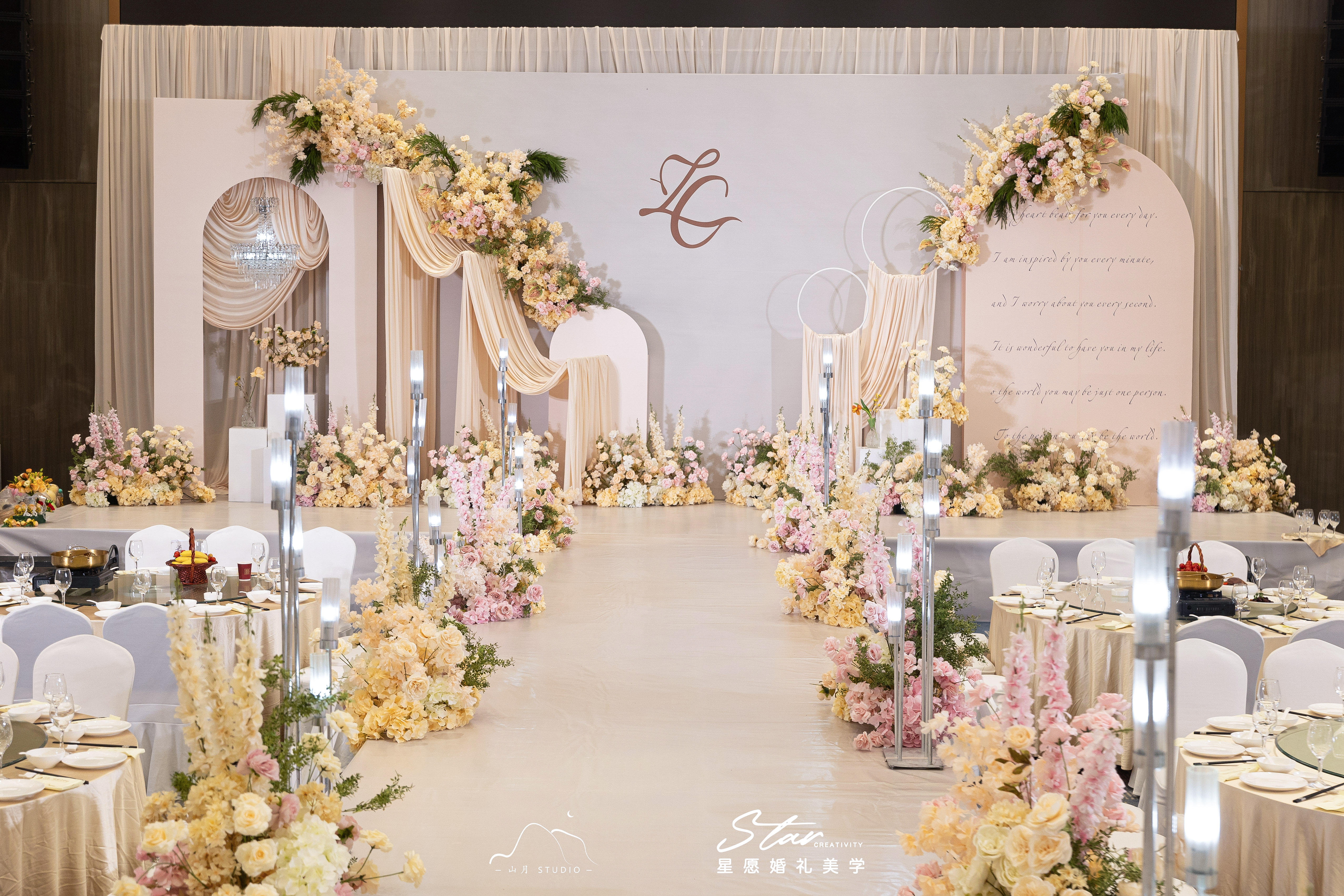 浅杏与繁花，写满我们的故事