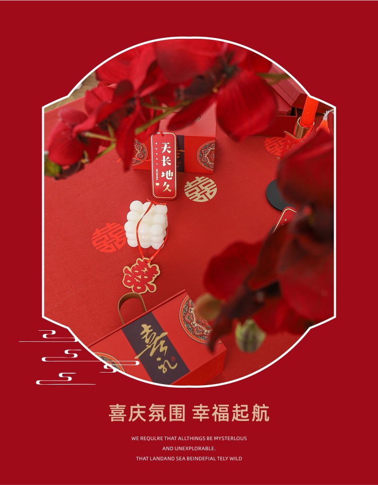 红色桌布结婚订婚宴摆台布桌垫装饰布置茶几盖布