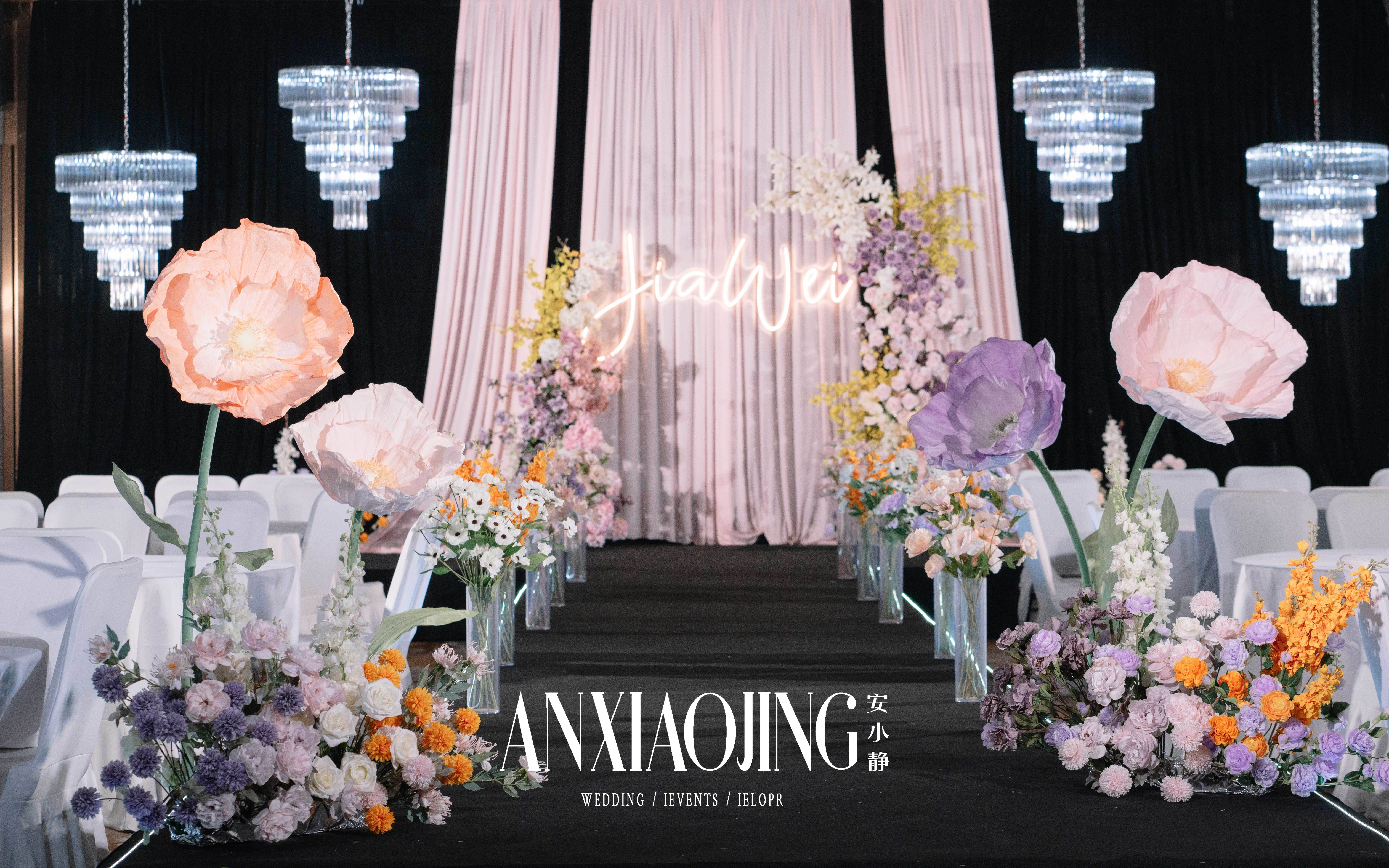 2023新款策划《未来式情歌》