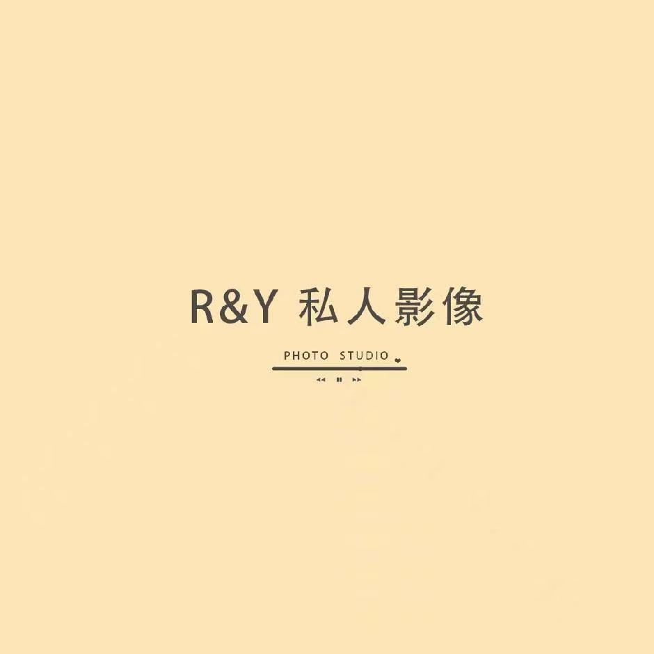 RY私人影像(上海店)