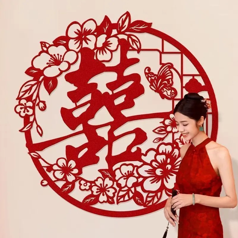 大喜字拍照道具结婚专用囍