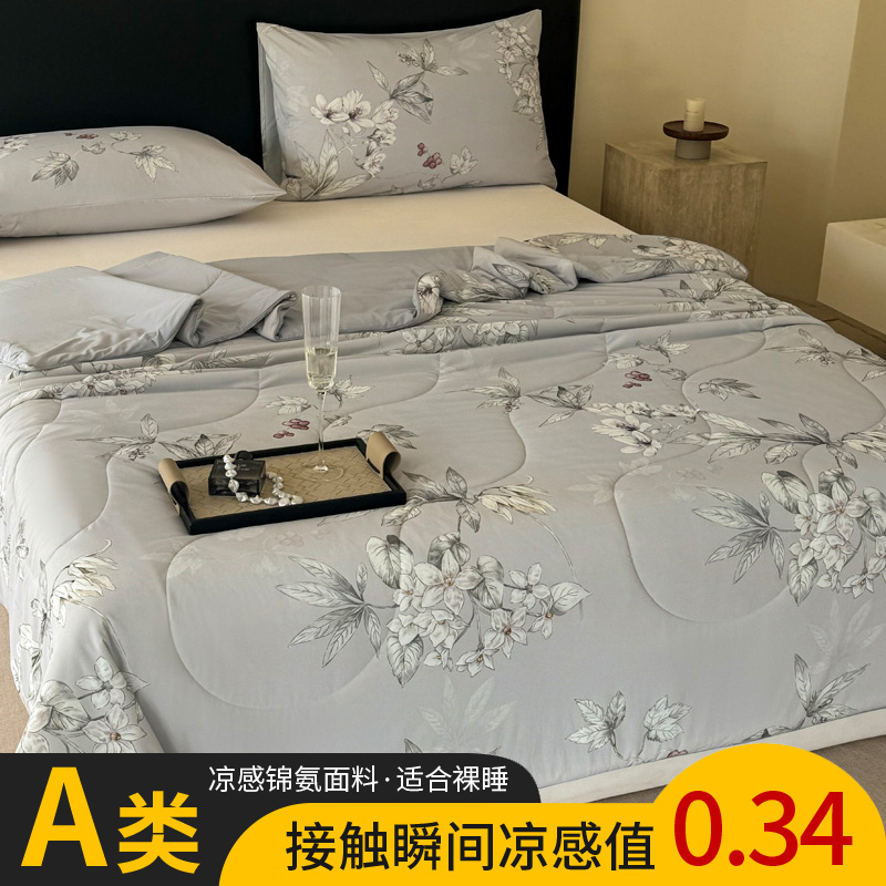 2025新款A类锦氨凉感被数码印花夏被子被芯空调被