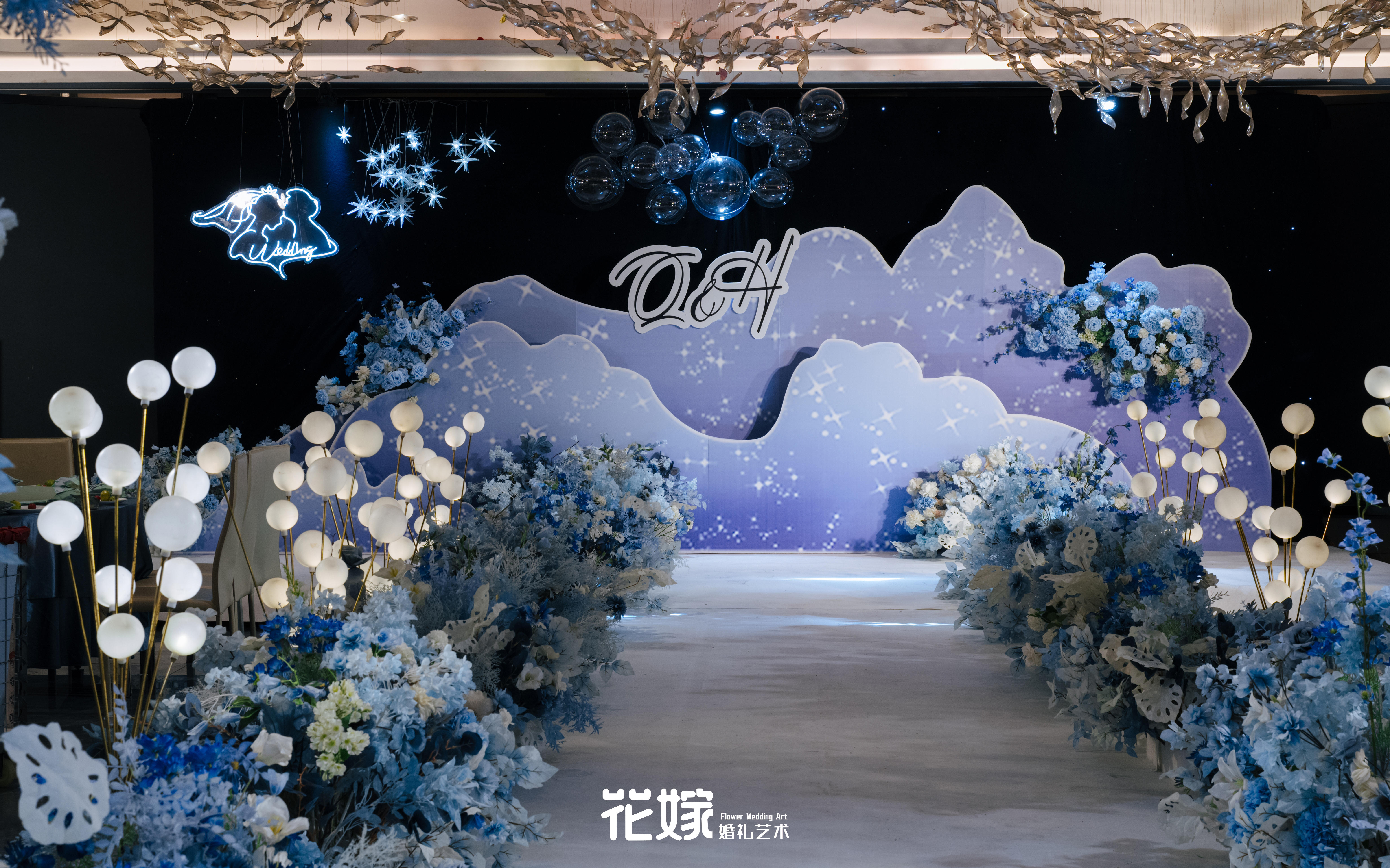 【花嫁婚礼】低成本也拥有温柔高级感的蓝色星空婚礼