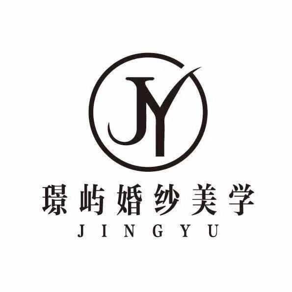 璟嶼婚紗彩妝美學(xué)