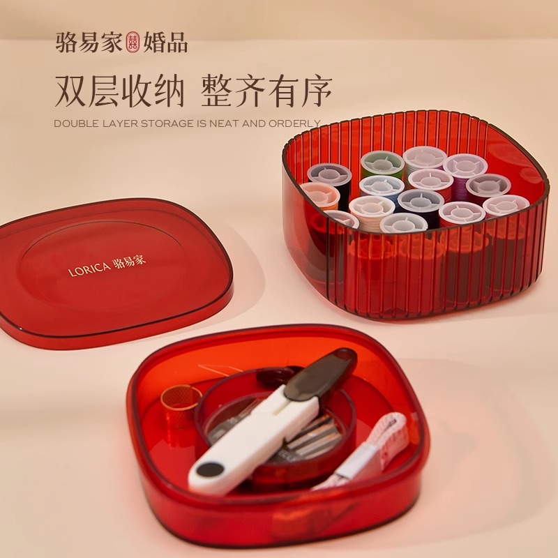 骆易家针线盒结婚用品陪嫁嫁妆针线包