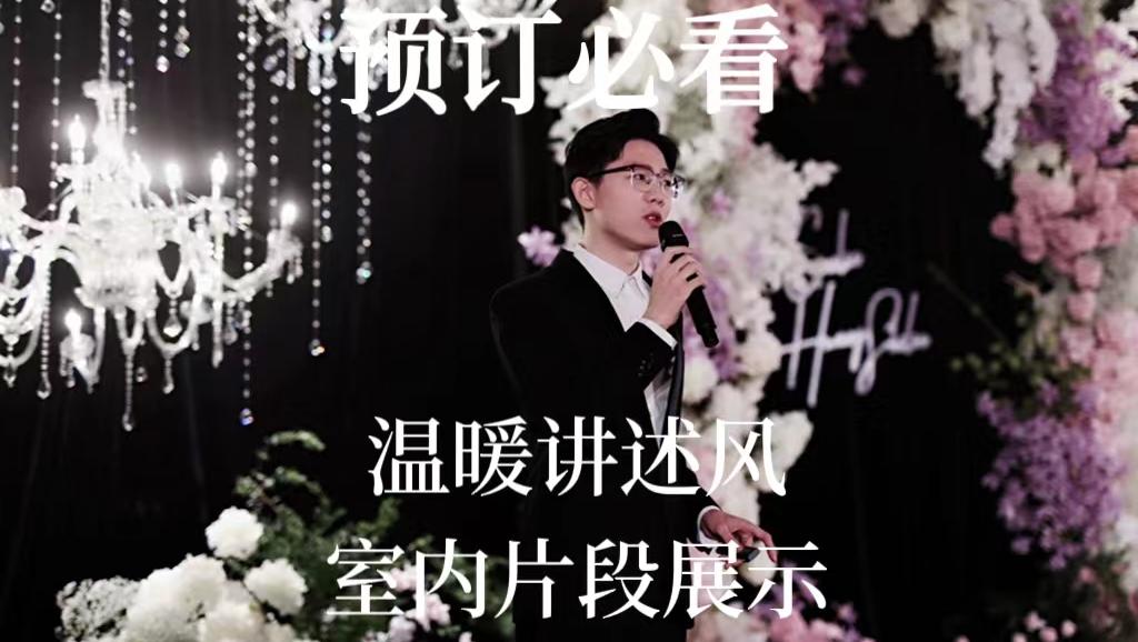 西式室内 | 温馨沉浸的讲述