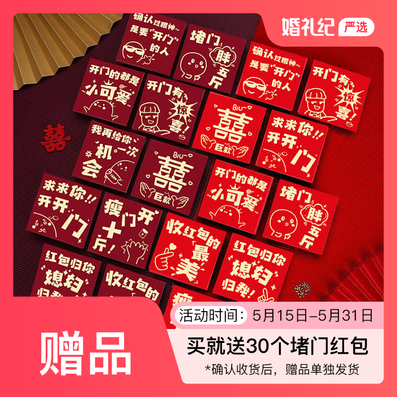 【一套搞定】婚房客厅全屋布置套装