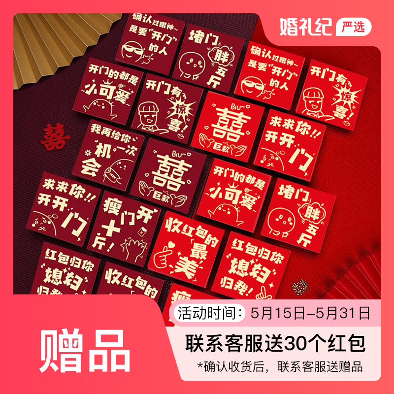 【一套搞定】婚房客廳全屋布置套裝
