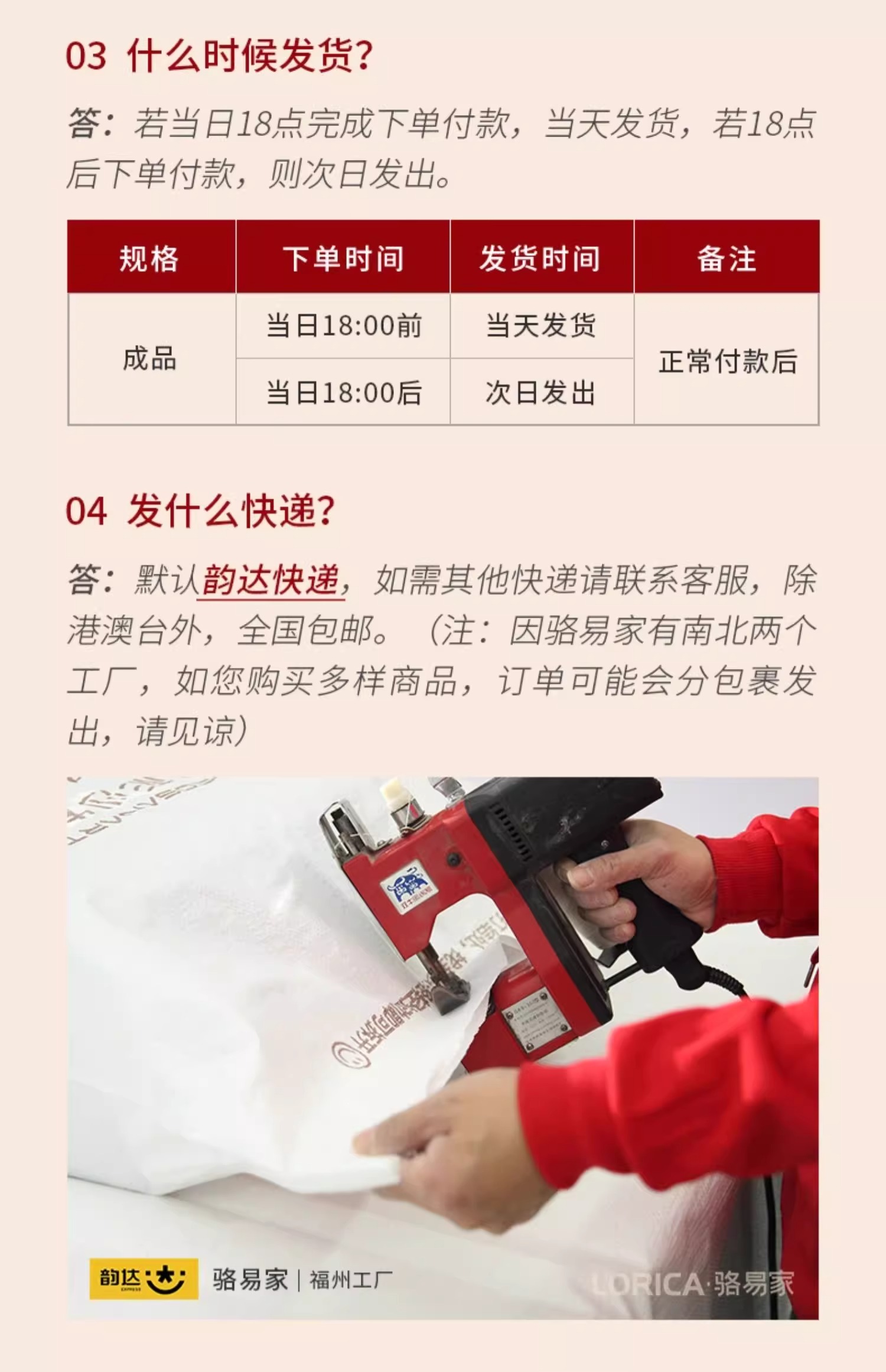 骆易家「圆喜」结婚红盖头中式复古喜庆头饰喜字刺绣新娘头纱