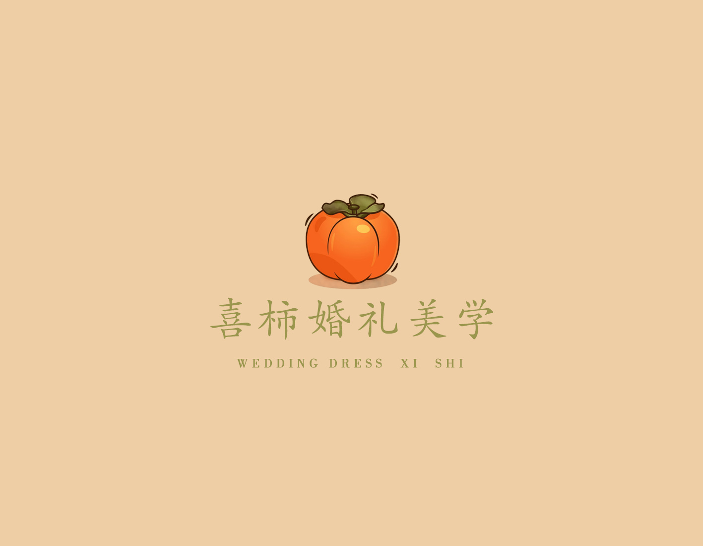喜柿婚禮婚美學(xué)(鄢陵店)