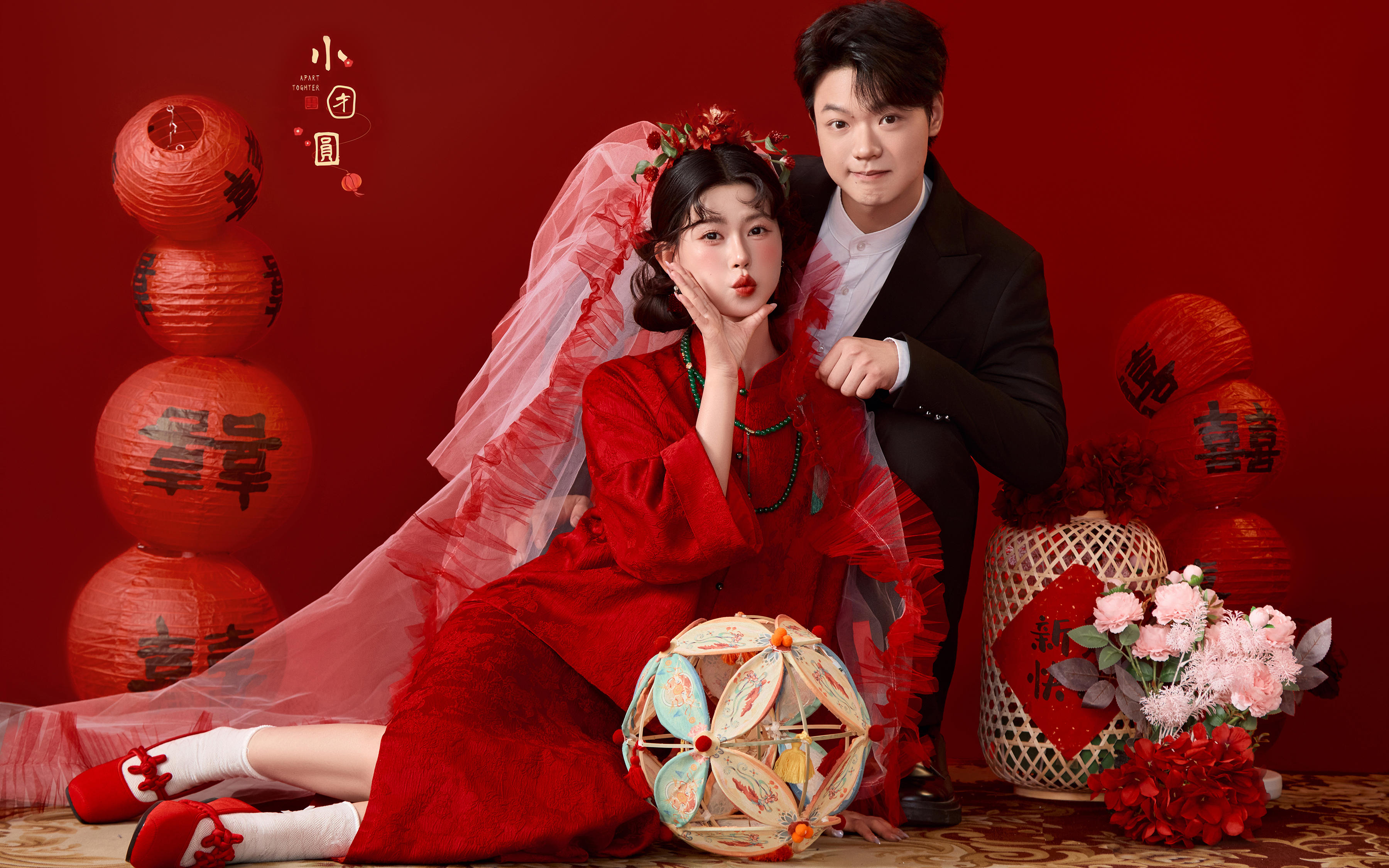 中式喜嫁婚纱照，把传统玩出花