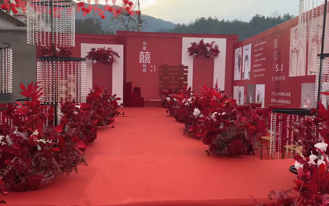 【緣定今生婚禮】戶外庭院紅白色簡約庭院婚禮
