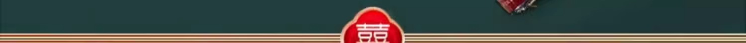 【花瓣流星雨】礼炮礼花室外彩带