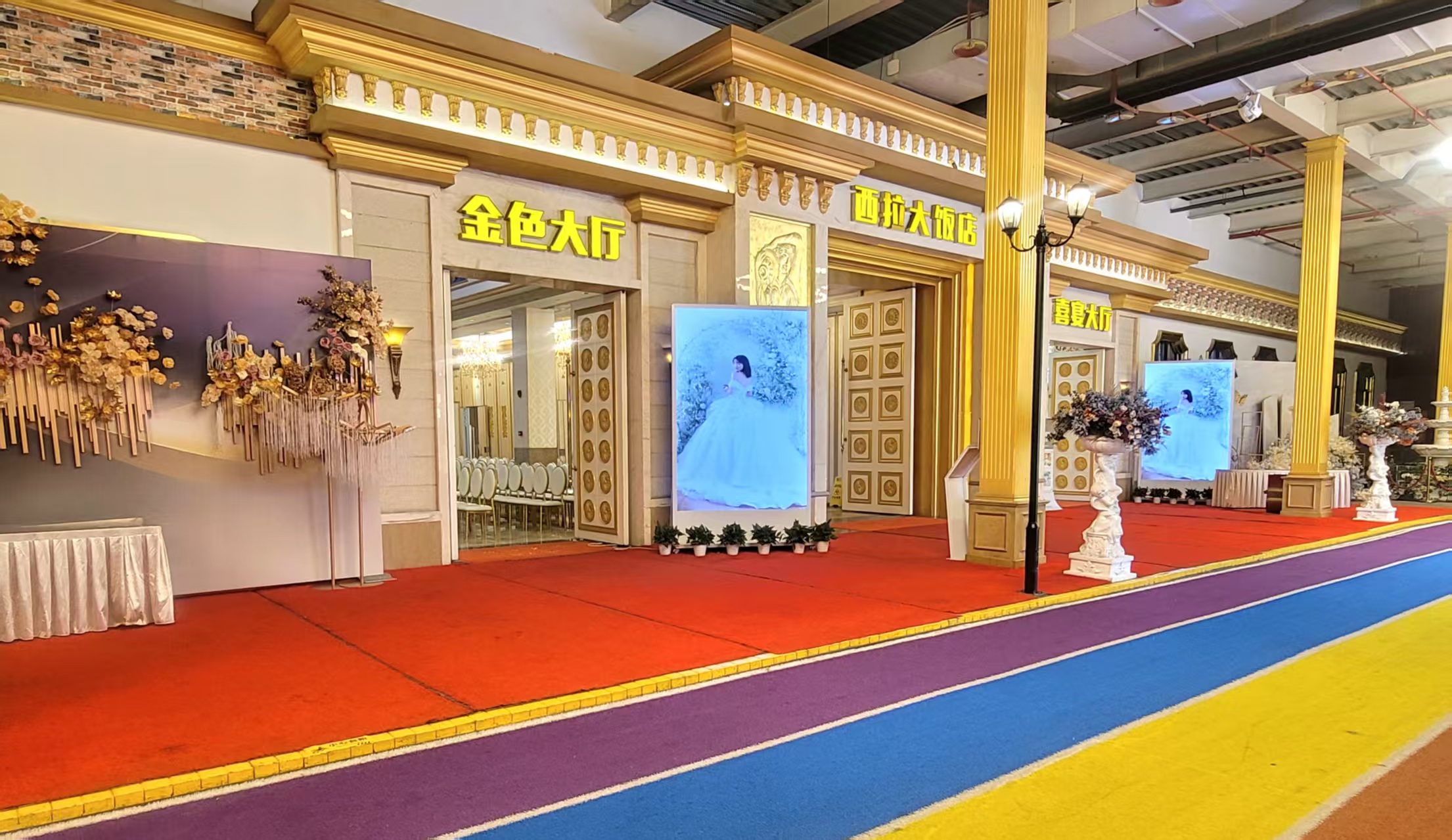 重庆美心西拉大饭店(渝北店)