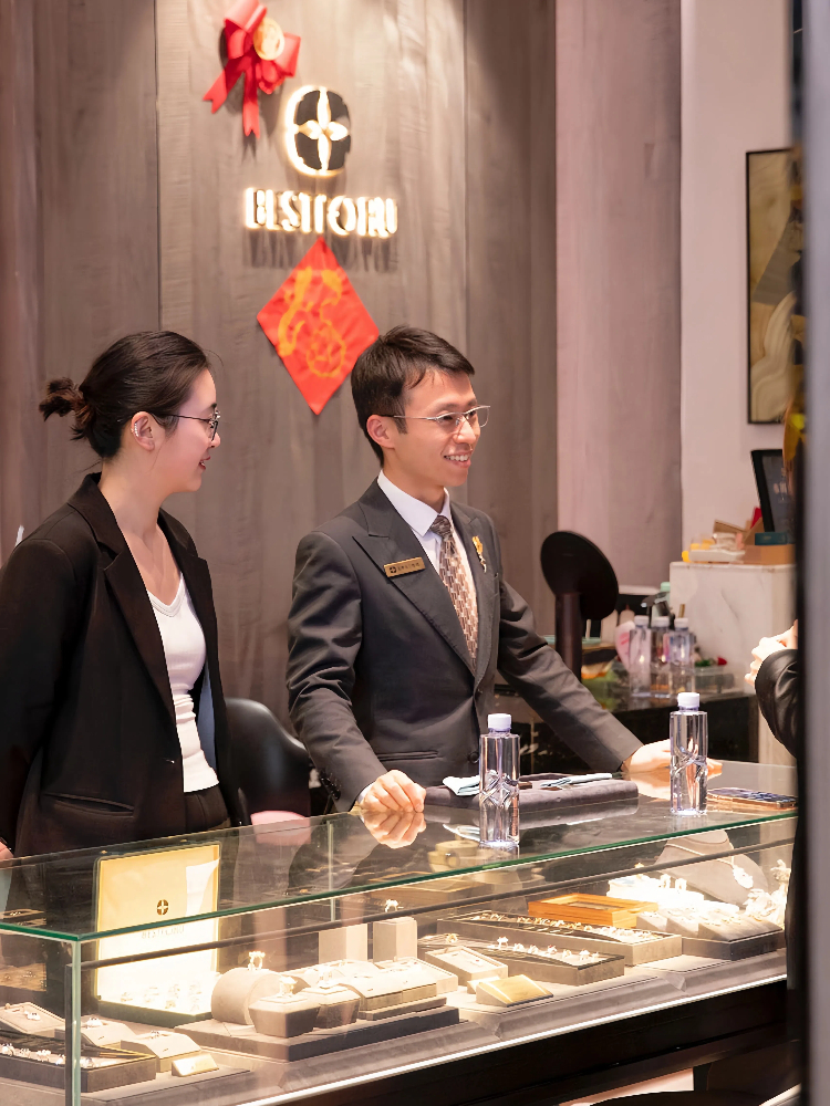 上海百睿珠宝(上海总店)