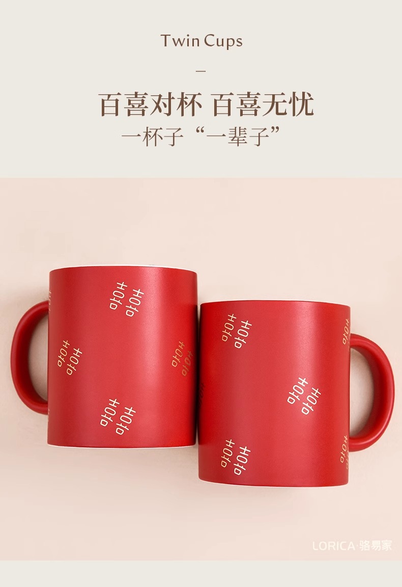 骆易家「德化陶瓷」漱口杯杯子牙刷杯女方陪嫁洗漱用品