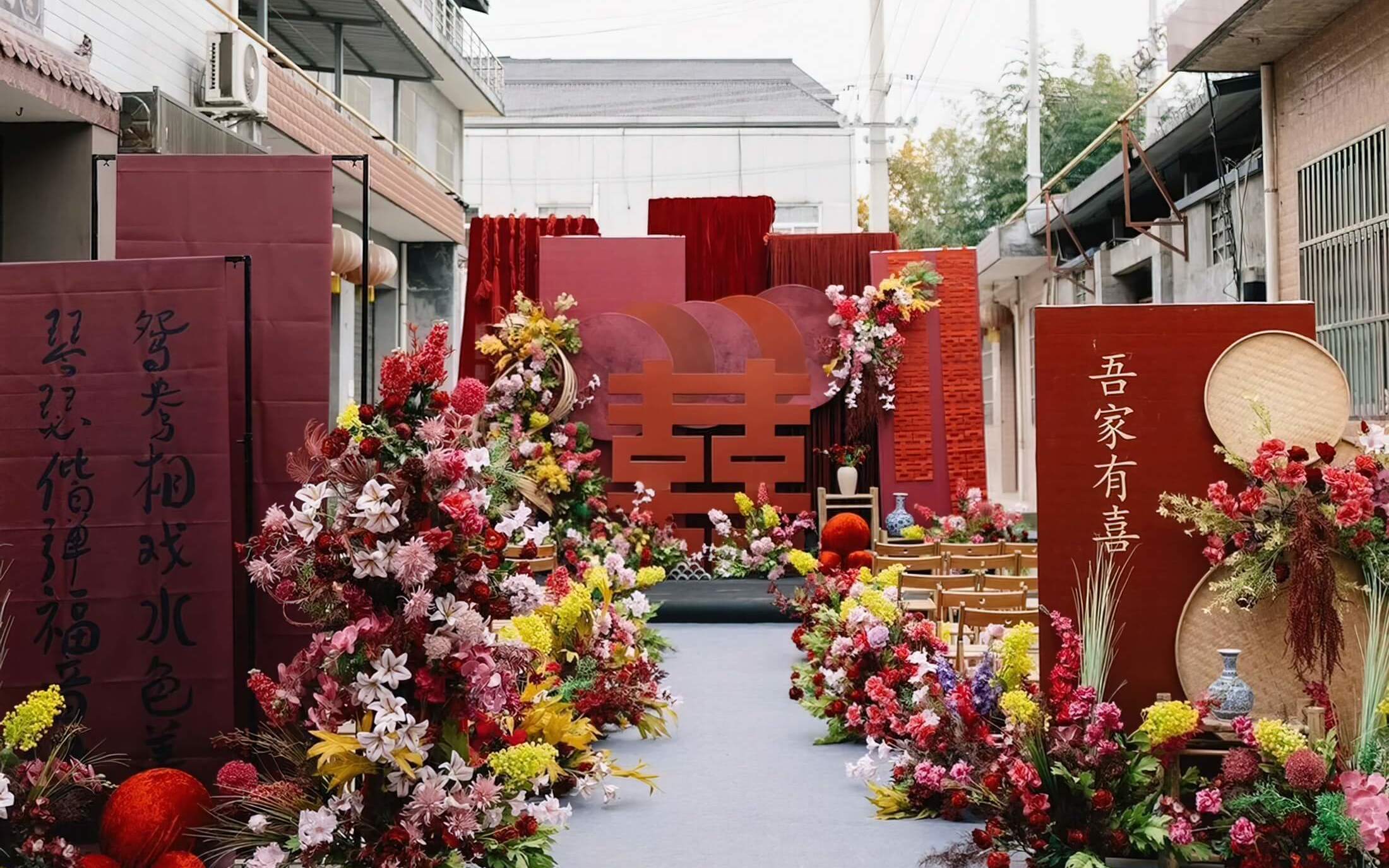 满满仪式感大气新中式婚礼