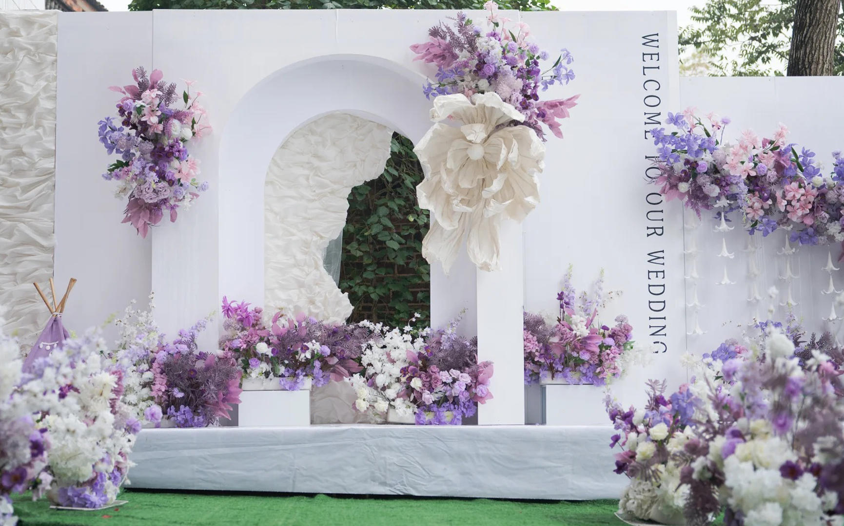 白紫色系婚礼