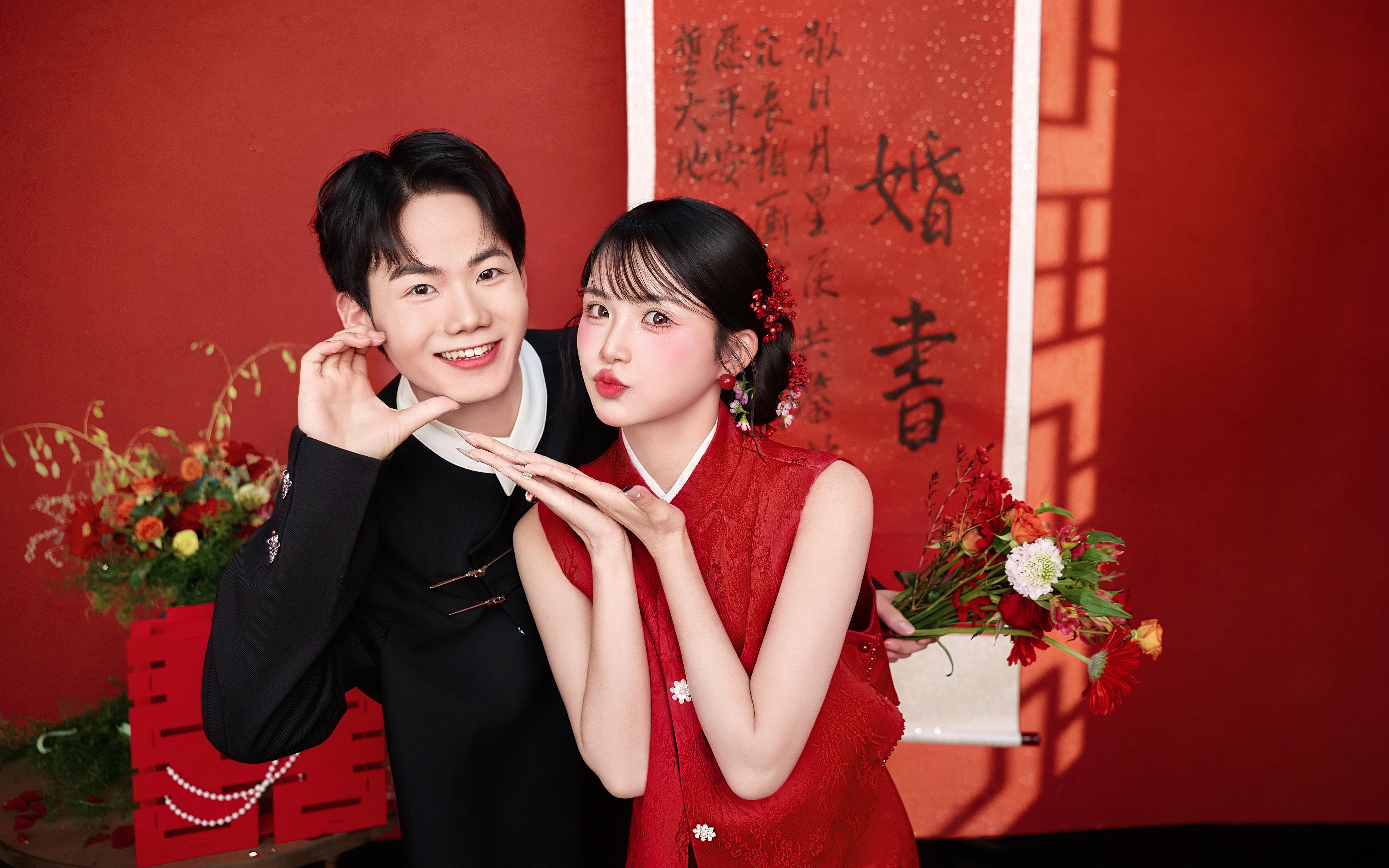 【中式喜嫁·滿心歡喜】