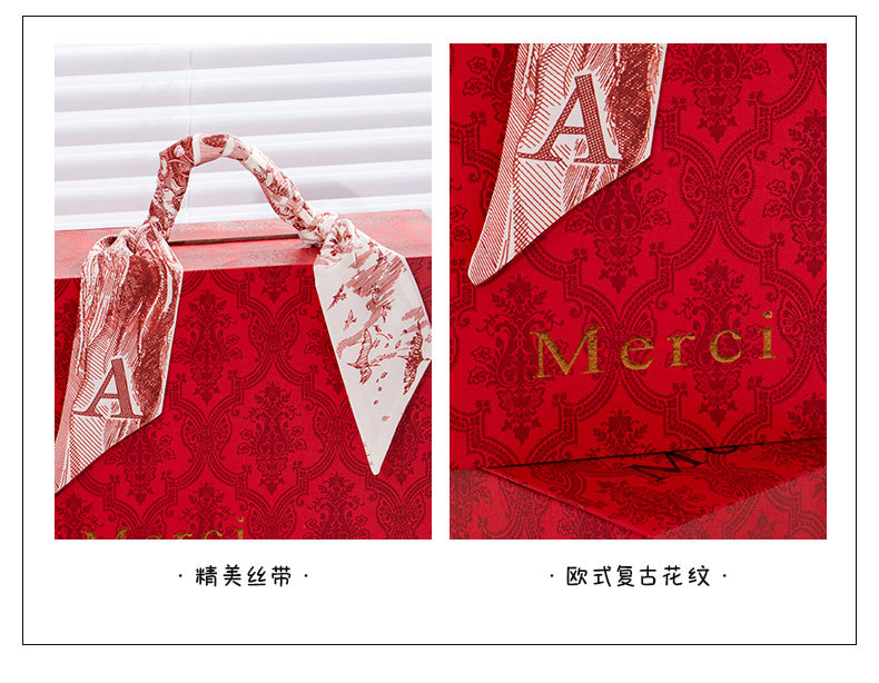 红色轻奢平安喜乐礼盒 伴手礼女伴娘实用礼品结婚高级回礼