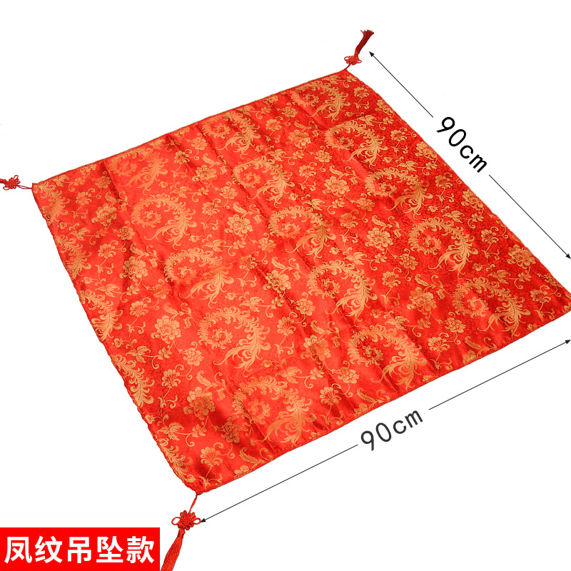 新娘龙凤花纹喜字带穗大红盖头结婚用品