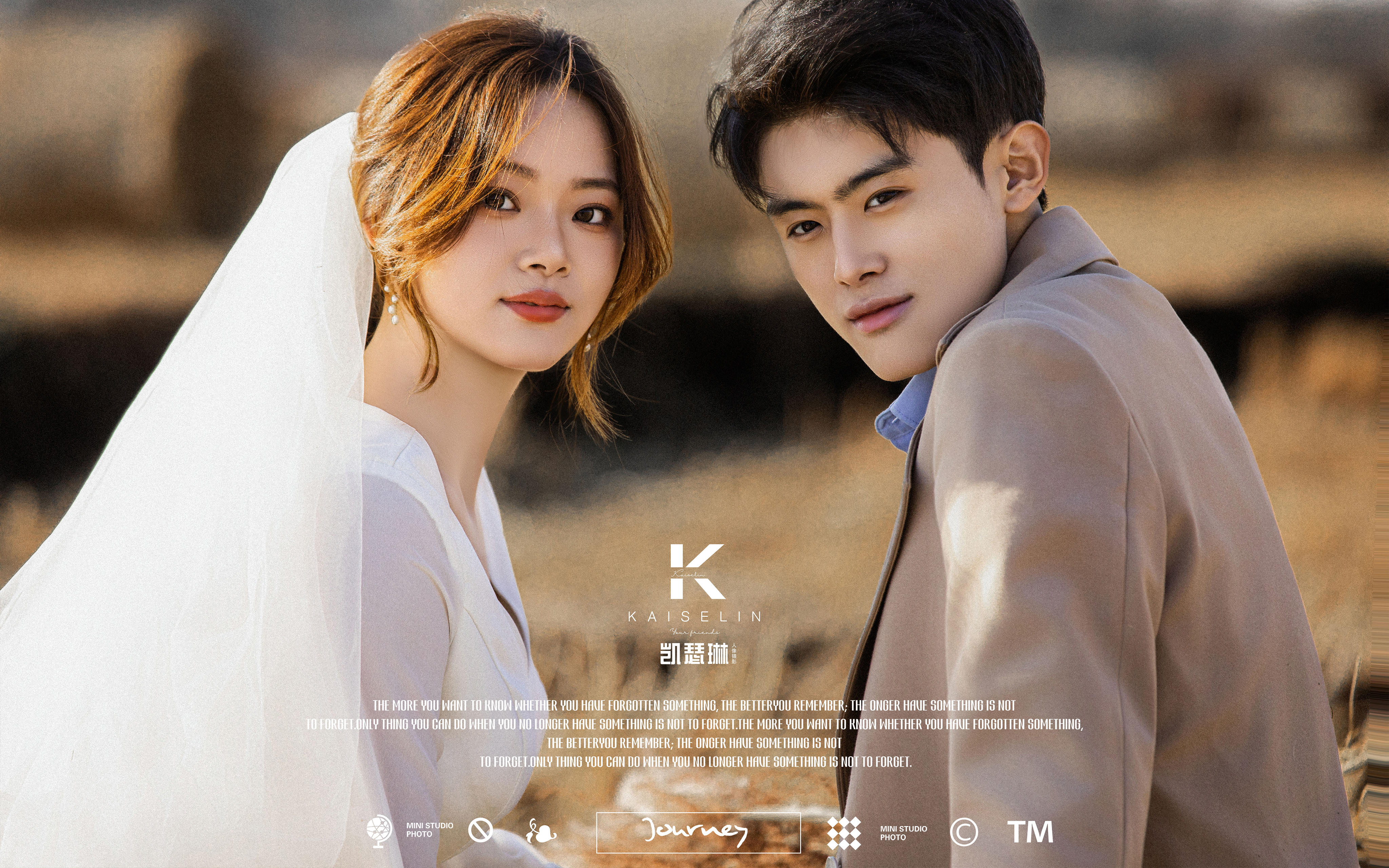 稻田 | 凯瑟琳客片作品