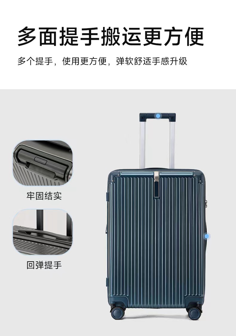 【送红色箱套】陪嫁箱子L-03 扩展+防爆拉链高档行李箱