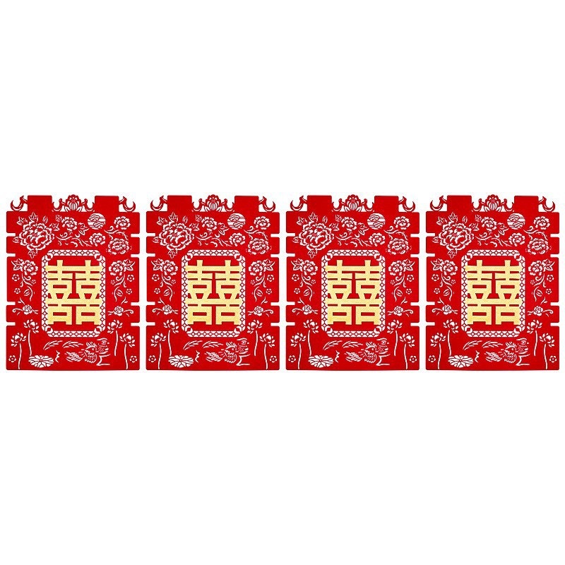  自建房戶外婚禮長條喜字拉花婚房套裝
