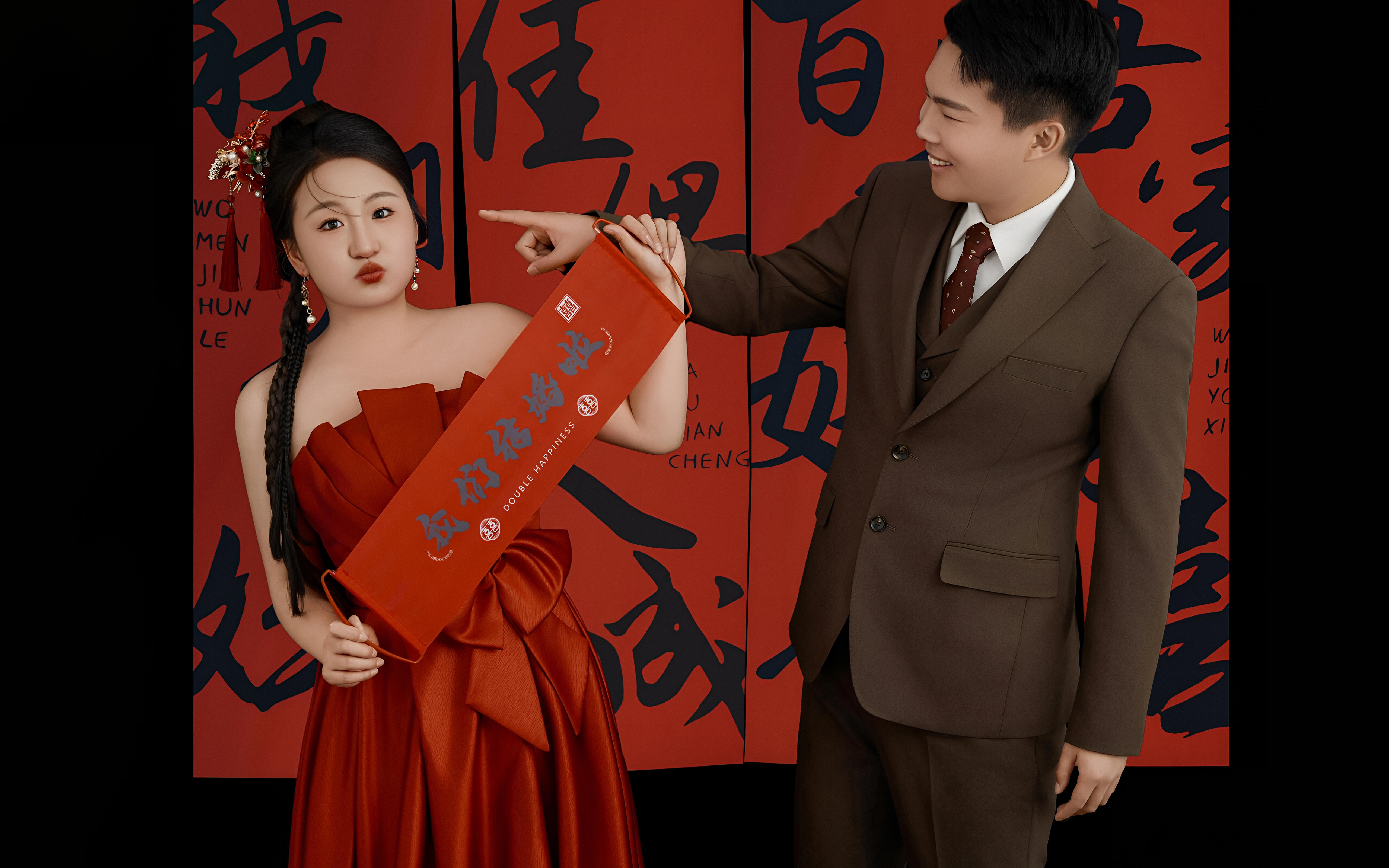 喜嫁客片