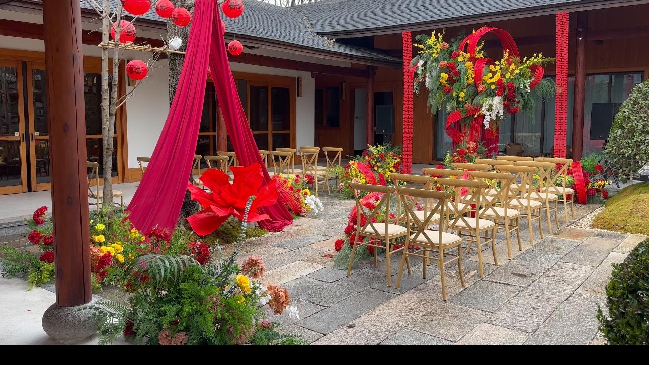 中式美学新婚典仪