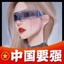 小月儿💍安好！