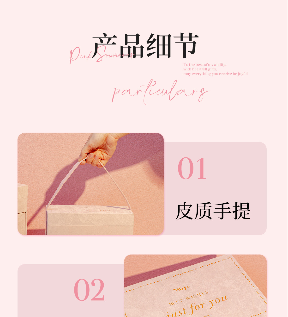 现货速发 浪漫如约化妆台系列伴手礼