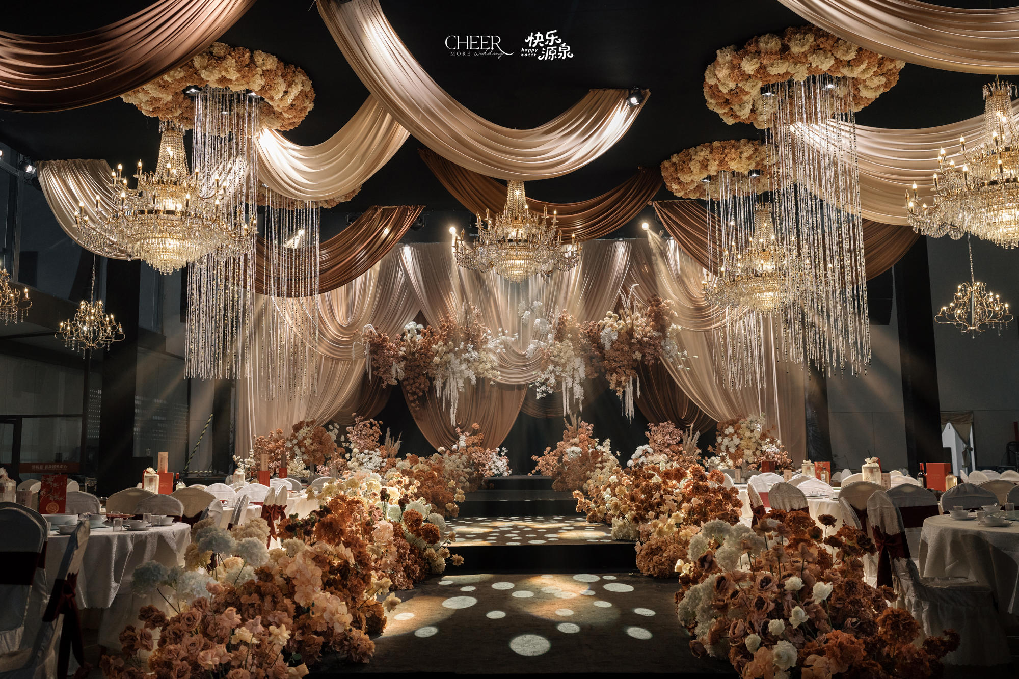 暖棕启幕 · 水晶与花的诗意交响