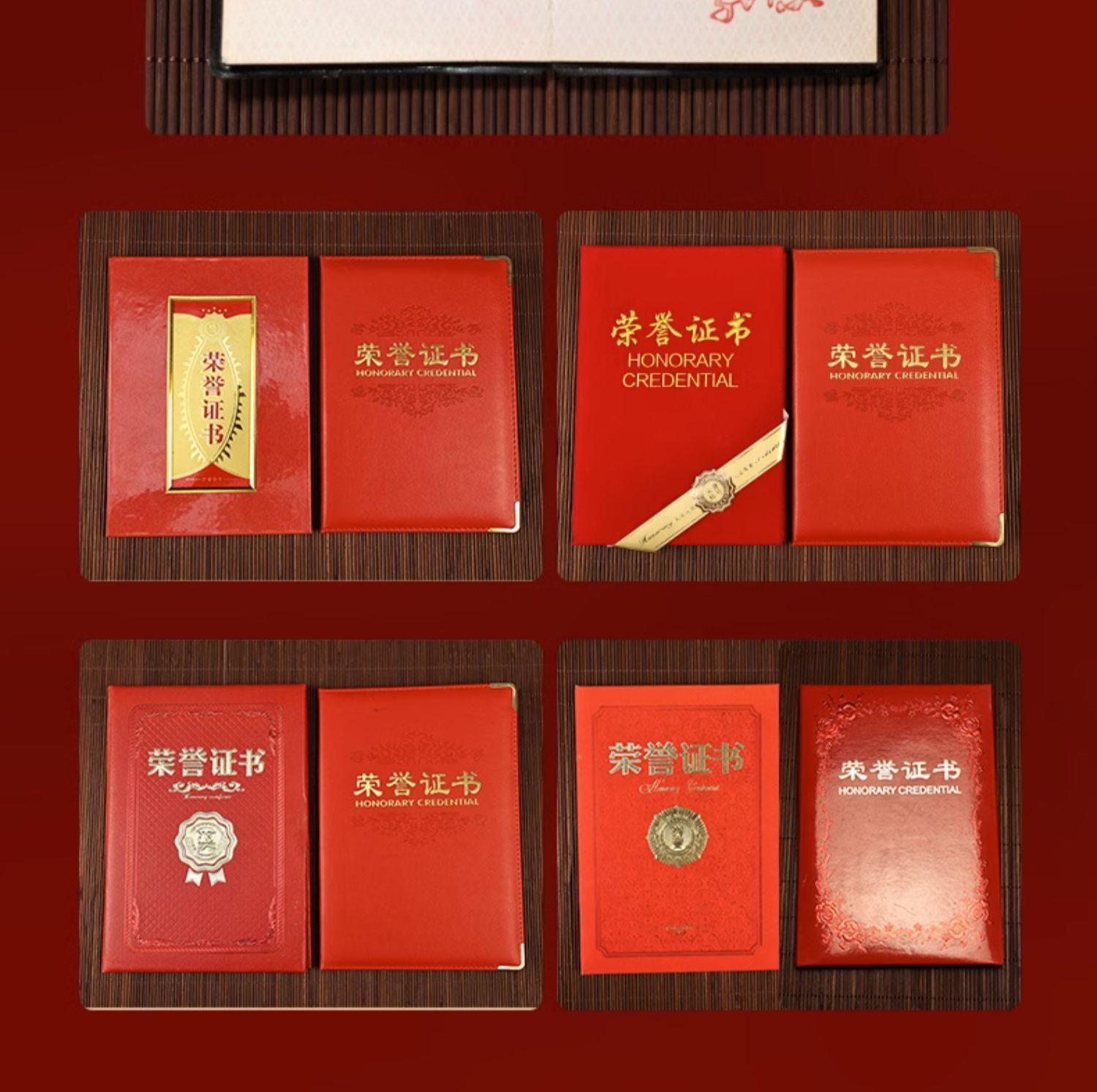 新婚红包 名家手写（可装千元）