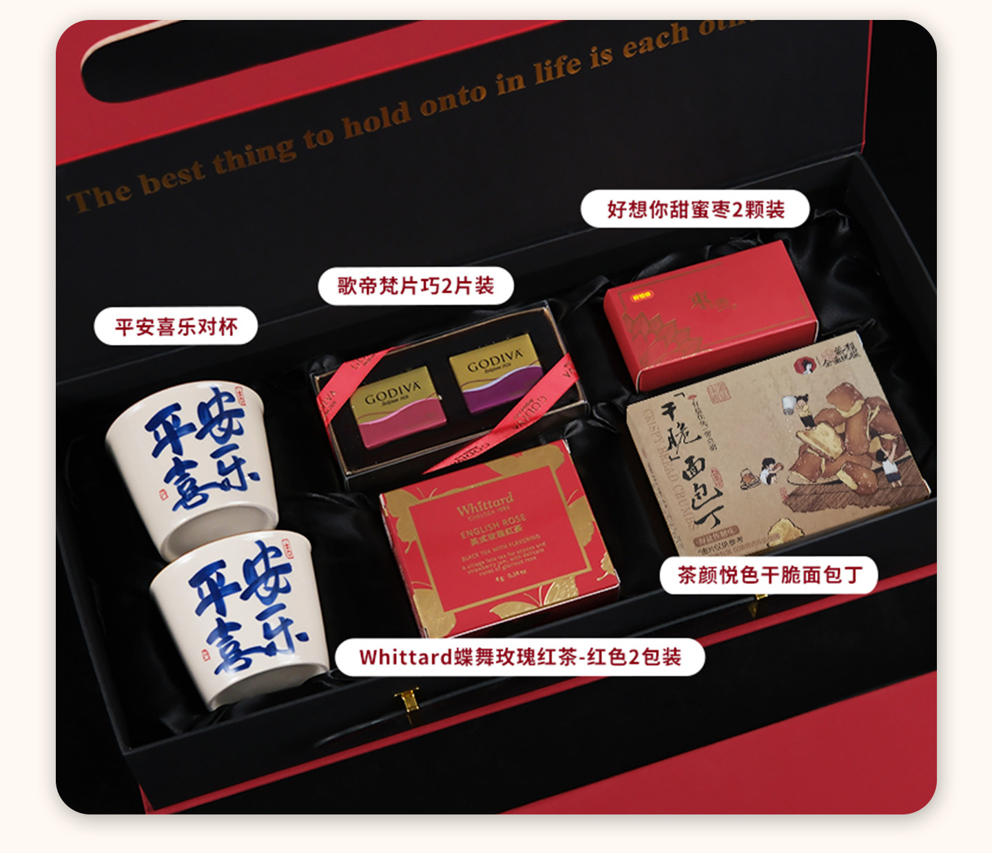 維也納系列 男女伴手禮 高級(jí)感輕奢套餐賓客禮物禮盒