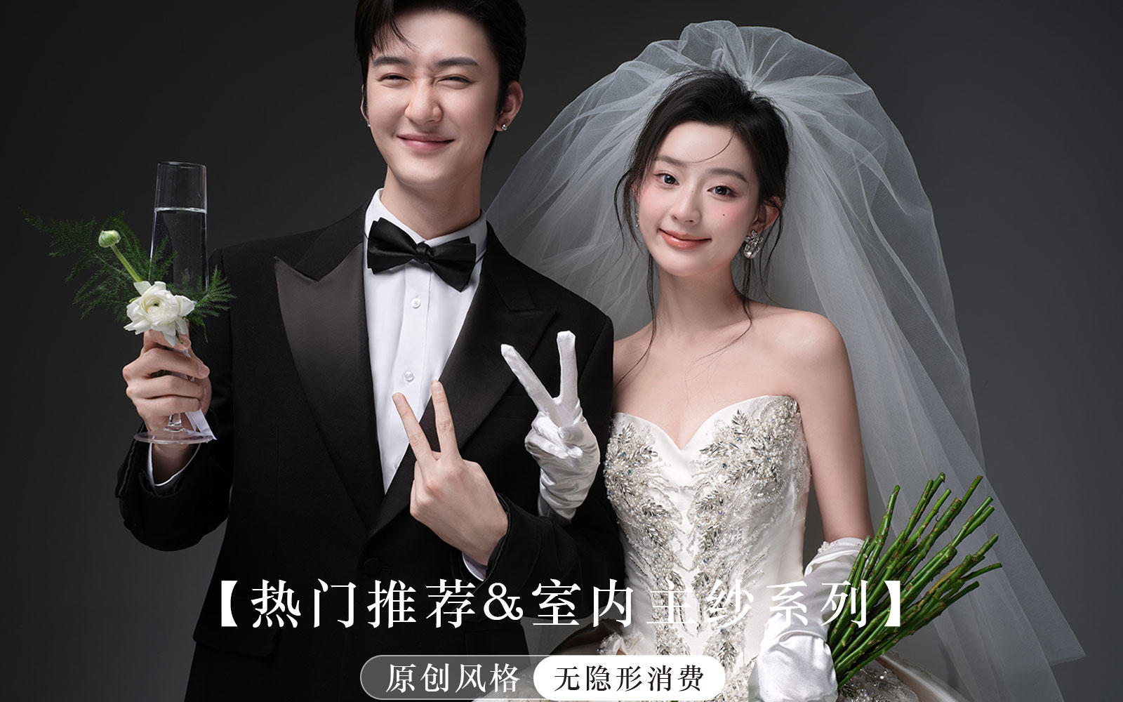 高级灰主纱，拍到了梦想中的韩系氛围💕