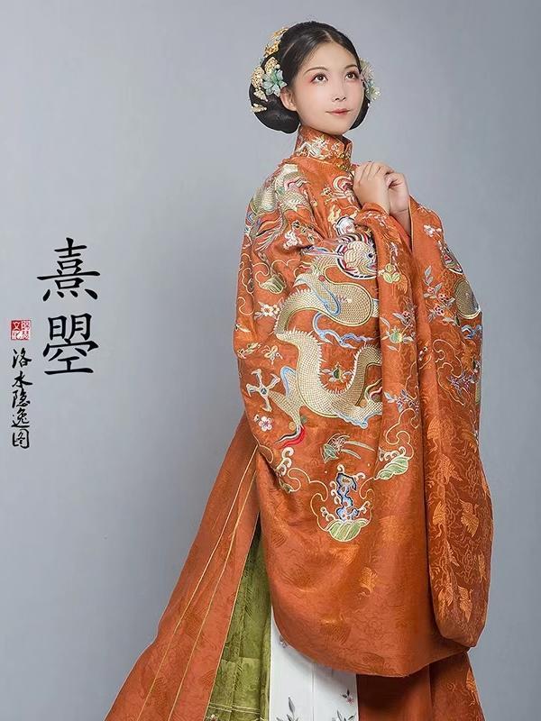 【橘色 纯手绣·呆呆龙】大明贵妇的挚爱之选