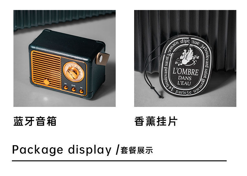 高檔行李箱禮盒伴郎伴手禮